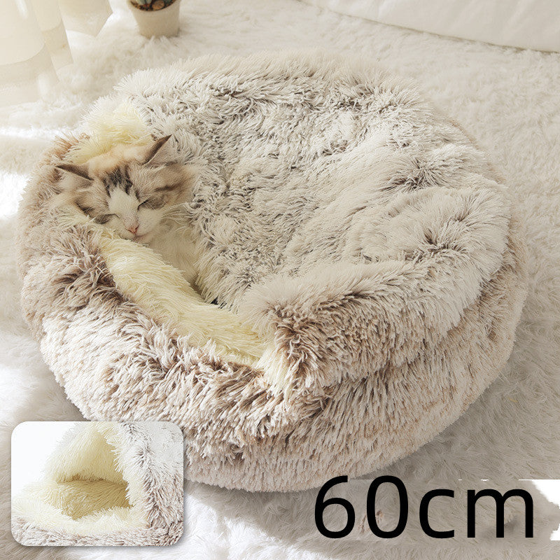 Plush pet bed for cats and dogs, 60cm, tan shag round cave with sleeping cat