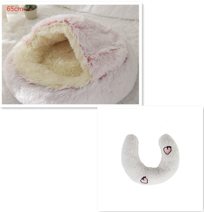 65cm plush pet bed, light gray U-shaped cushion with heart paw patches