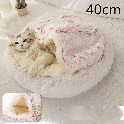 Pink and white plush pet bed for cats and dogs, round, 40cm