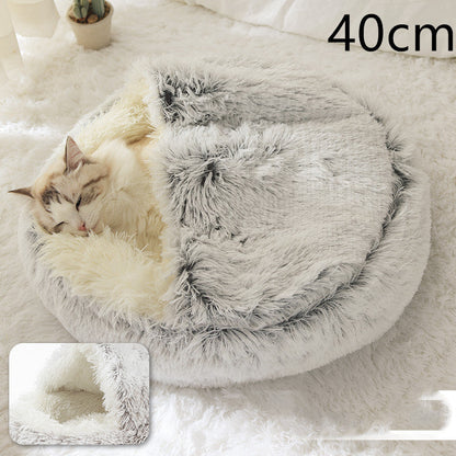 Grey plush round pet bed with raised rim, 40 cm