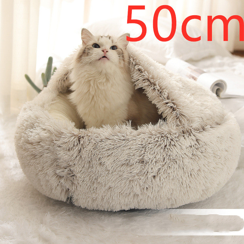 Cream plush round pet bed with shaggy rim, 50 cm