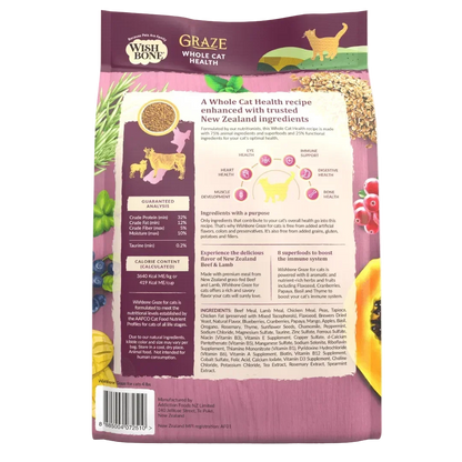 Wishbone Graze whole cat health dry food bag back panel with ingredient details