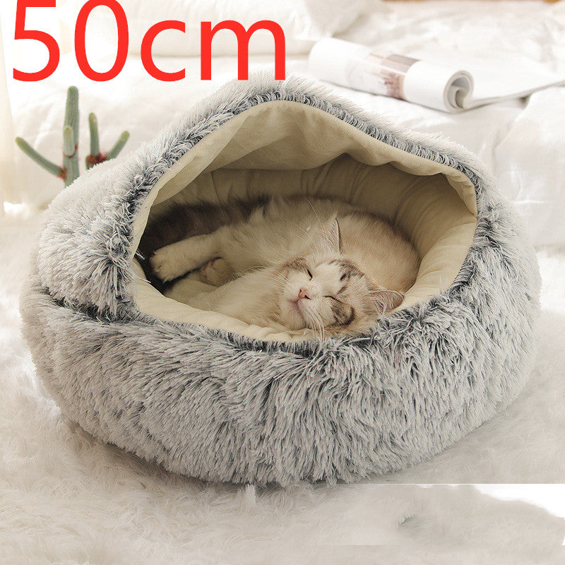 Grey plush round pet bed with raised rim, 50 cm