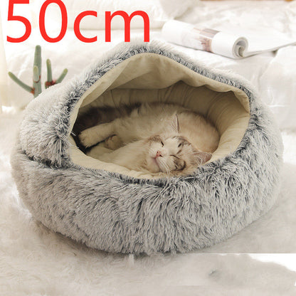 Grey plush round pet bed with raised rim, 50 cm