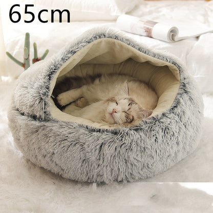 Grey plush round pet bed with raised rim, 65 cm