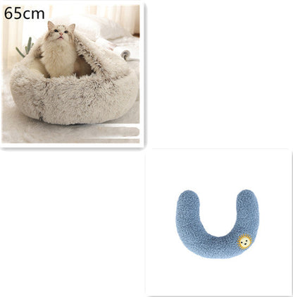 Light gray plush pet bed, U-shaped rim, 65cm; includes blue U-shaped bolster
