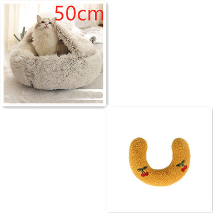 Light gray plush pet bed, U-shaped rim, 50cm; includes yellow U-shaped bolster
