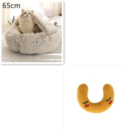 Light gray plush pet bed, U-shaped rim, 65cm; includes yellow U-shaped bolster
