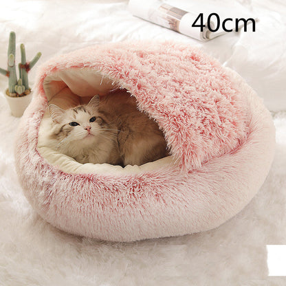 Light pink plush pet bed for cats and dogs, round, 40cm, cozy hood