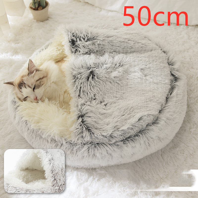 Grey plush round pet bed with raised rim, 50 cm