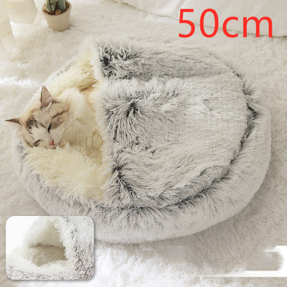 Grey plush round pet bed with raised rim, 50 cm