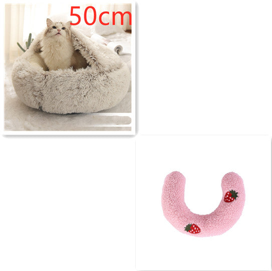 Light gray plush pet bed, U-shaped rim, 50cm; includes pink U-shaped bolster