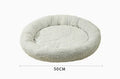 Soft 50cm round pet bed for cats and dogs, cozy plush design for comfortable napping