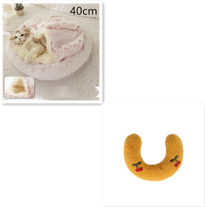 40cm plush pet bed for cats and dogs, round U-pillow, light pink fleece exterior