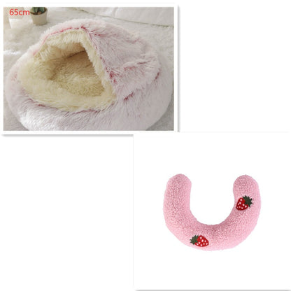 Pink plush pet bed with U-shaped hood and beige interior