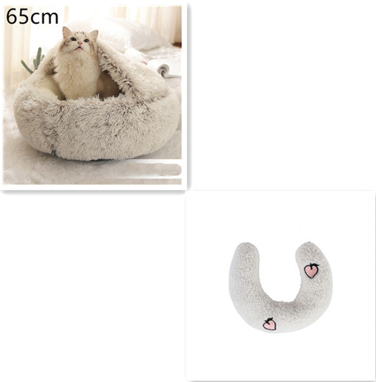 Light gray plush pet bed, U-shaped rim, 65cm; includes white U-shaped bolster