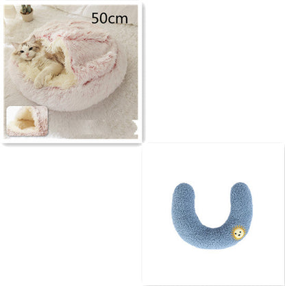 50cm plush pet bed, blue U-shaped cushion with sun-face patch