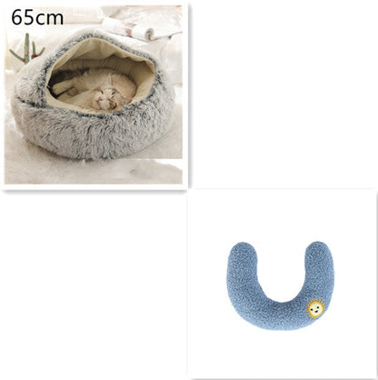 Grey plush pet bed for cats and dogs, 65cm round with plush rim and inner nest