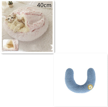40cm plush pet bed, blue U-shaped cushion with sun-face patch
