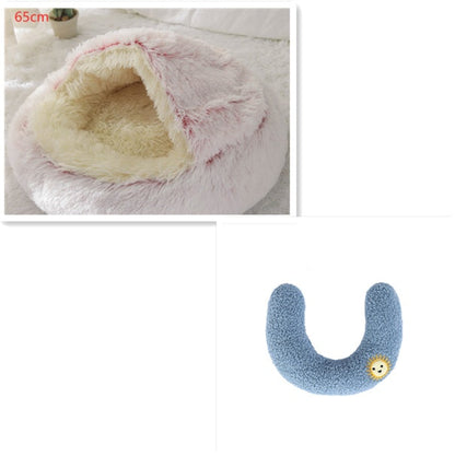 Blue plush pet bed with U-shaped hood and light interior
