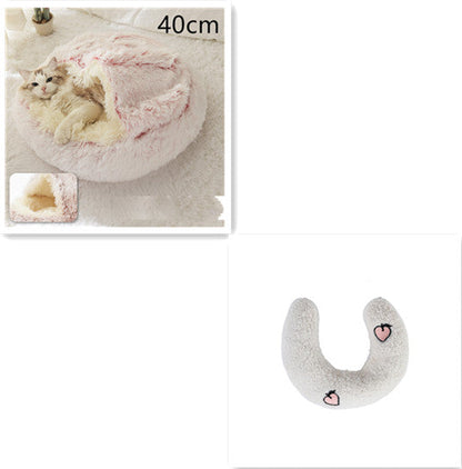 40cm plush pet bed, light gray U-shaped cushion with small heart patches