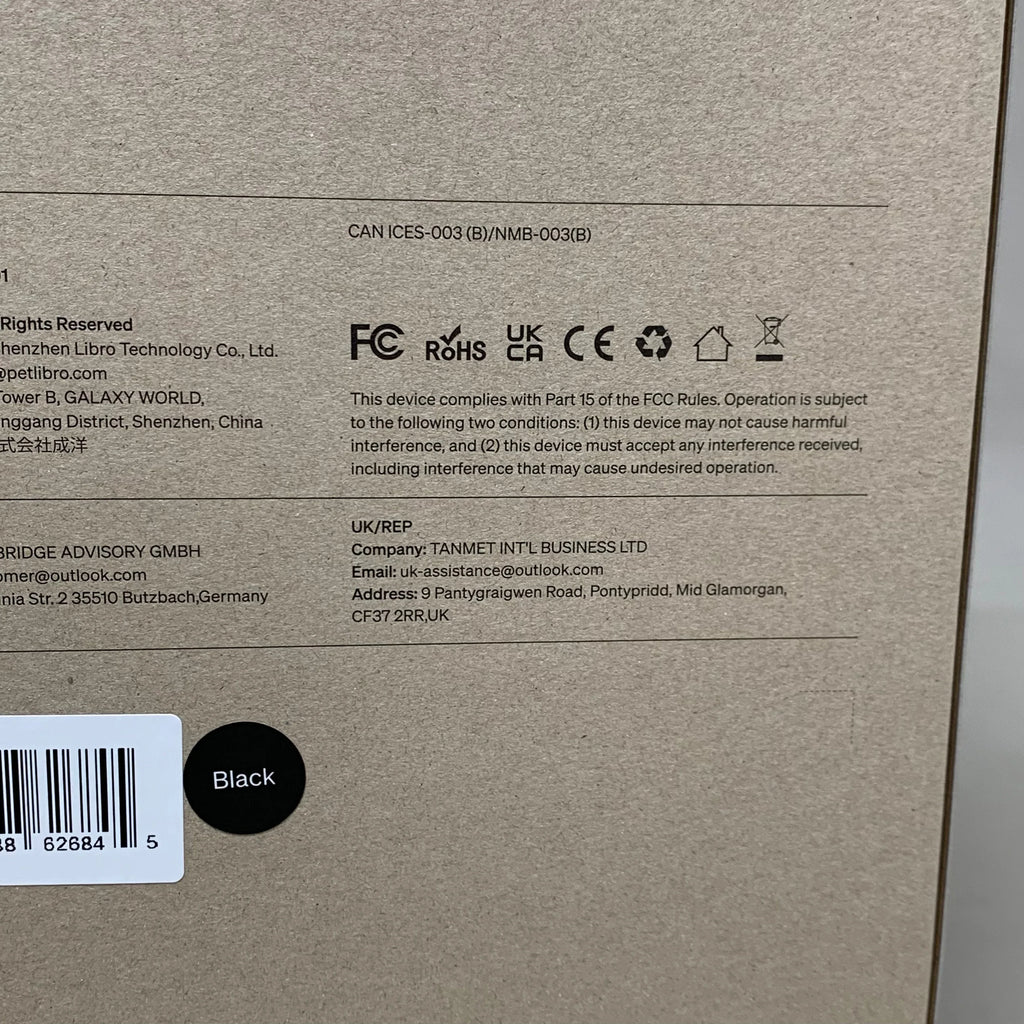 Black pet product box with FCC, CE, RoHS certifications and barcode, for cat water fountain or dog feeder