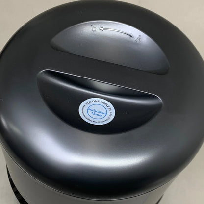 Black automatic cat feeder top with molded handle and circular label