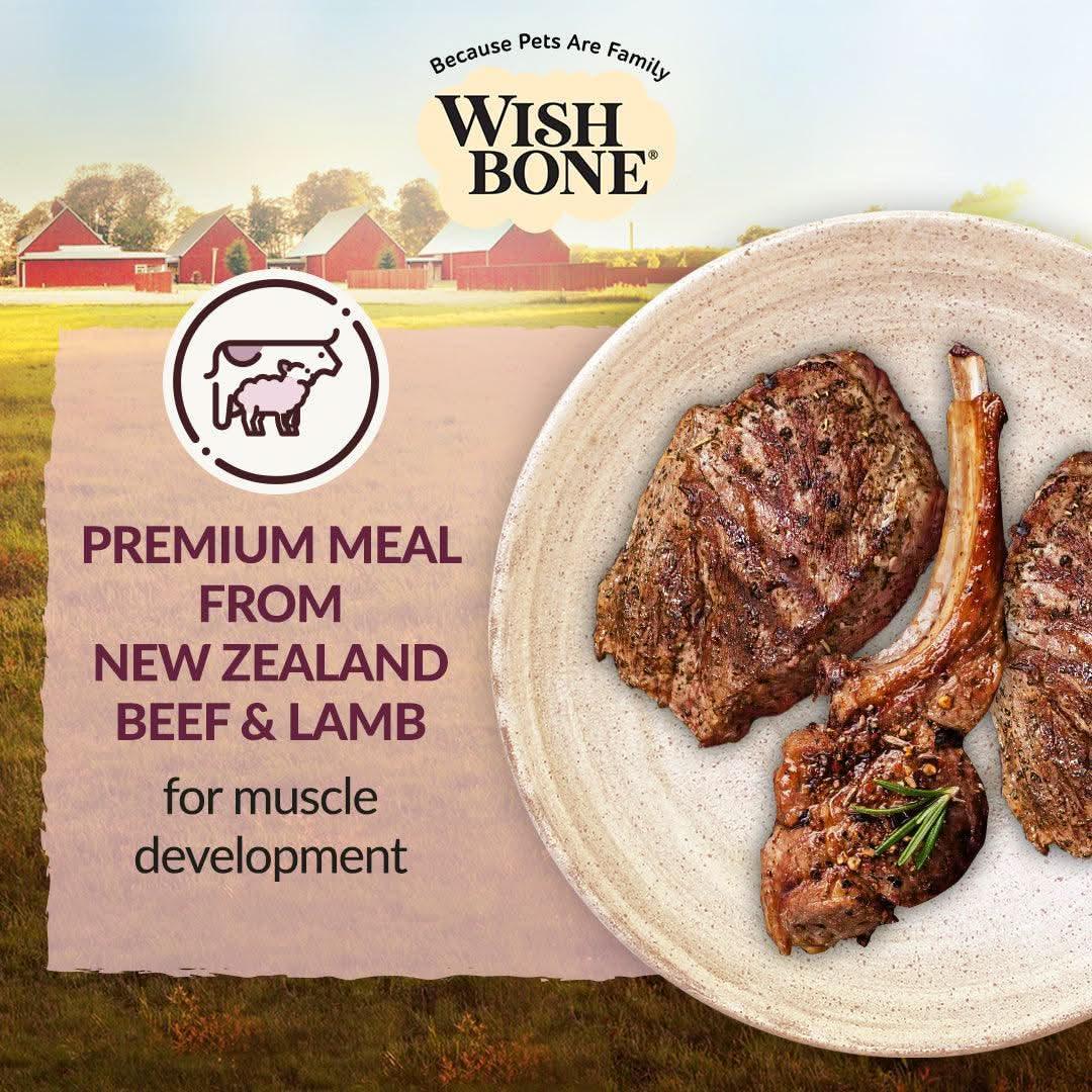Wishbone cat premium meal dry food bag with plate of beef and lamb
