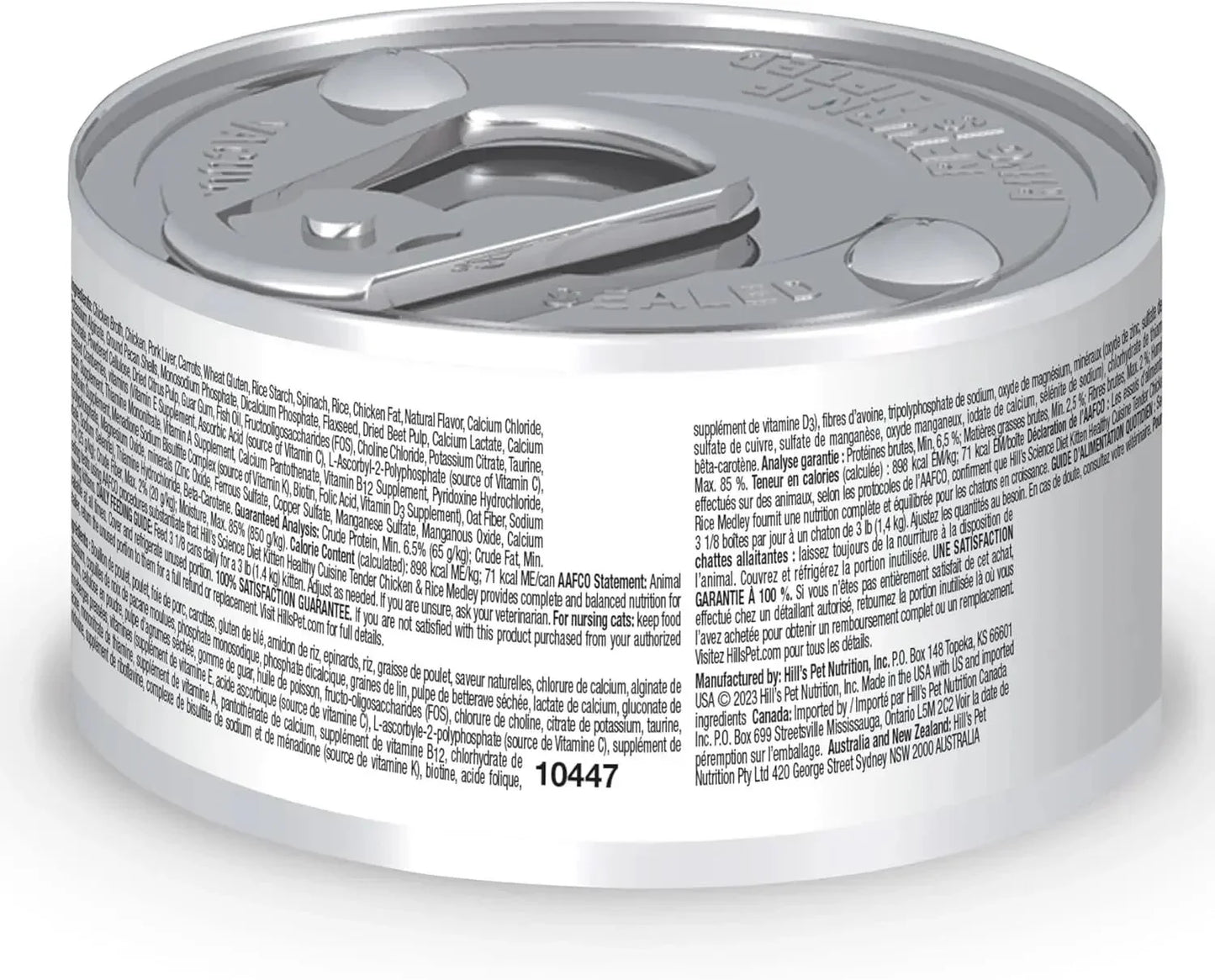 Sealed pet food can with nutritional info and ingredients for cats or dogs