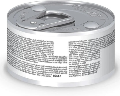 Sealed pet food can with nutritional info and ingredients for cats or dogs