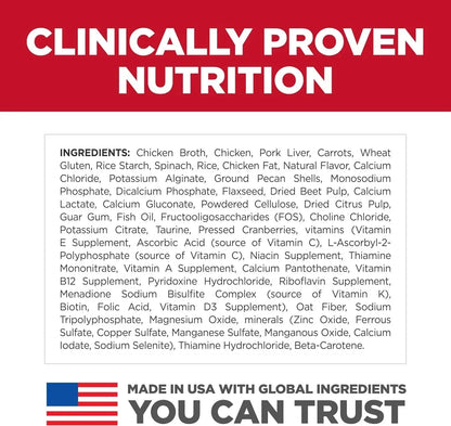 Clinically proven pet nutrition ingredients list with USA-made trust assurance