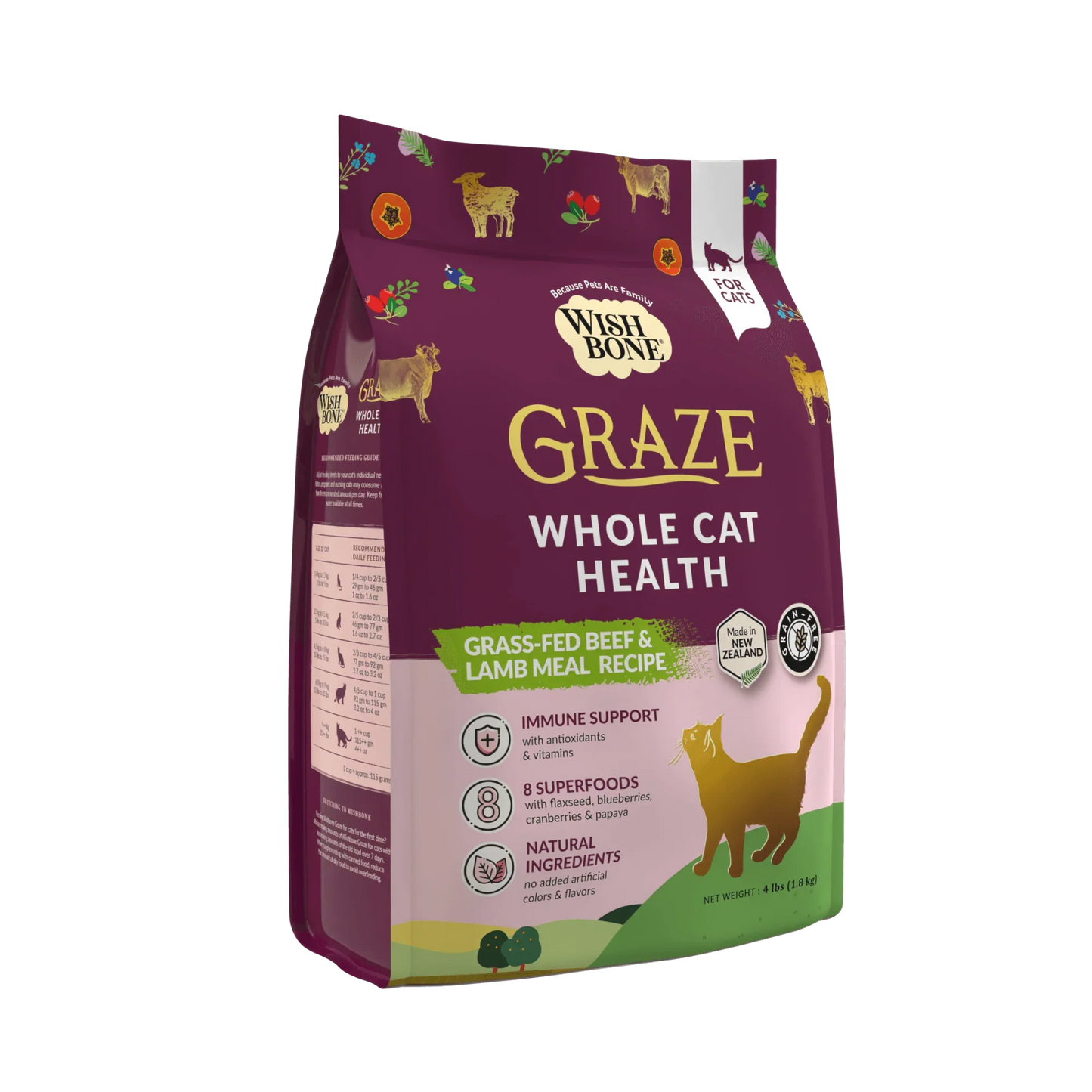 Wishbone cat dry food bag, purple Graze Whole Cat Health front view