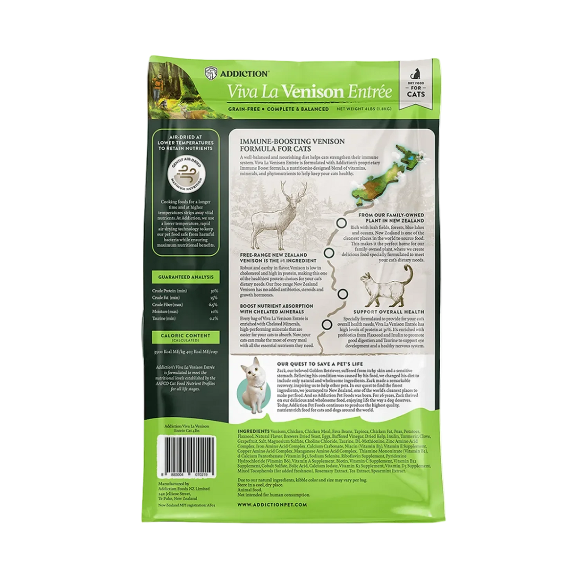 Viva La Venison dry cat food bag, back view