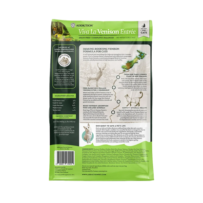 Viva La Venison dry cat food bag, back view