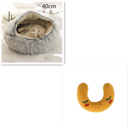 Light gray plush pet bed, U-shaped hood, 40cm; includes yellow U-shaped bolster