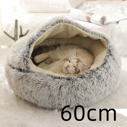 Grey plush pet bed for cats and dogs, round, 60cm, cushioned rim