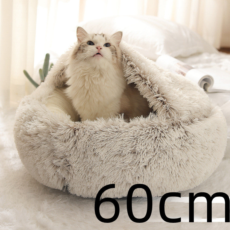 Plush pet bed for cats and dogs, 60cm, light beige fuzzy round cave with cat inside