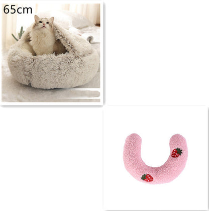 Light gray plush pet bed, U-shaped rim, 65cm; includes pink U-shaped bolster