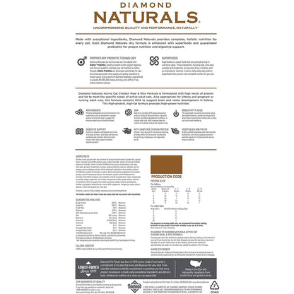 Diamond Naturals Active Cat chicken & rice dry cat food bag, back label details