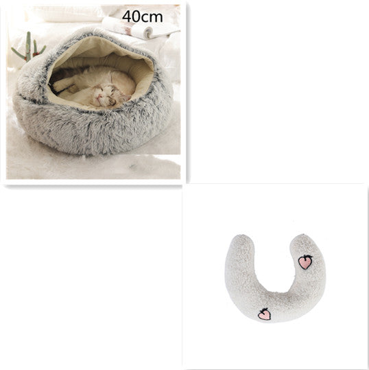 Light gray plush pet bed, U-shaped hood, 40cm; includes white U-shaped bolster