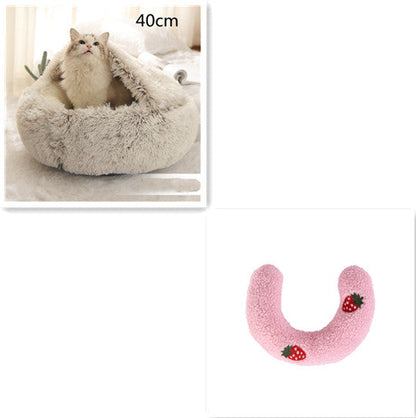 Plush pet bed for cats and dogs, 40cm, light gray round cave; pink U-shaped plush